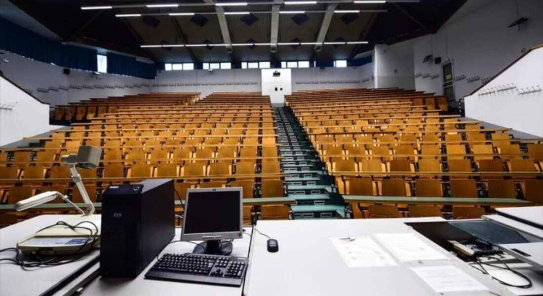 Εκλογές για νέα διοίκηση σήμερα στο Πανεπιστήμιο Θεσσαλίας